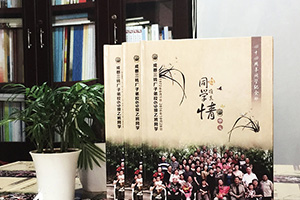 聚會(huì)相冊(cè)設(shè)計(jì) 我該怎么完成我們的同學(xué)相冊(cè)制作任務(wù)？