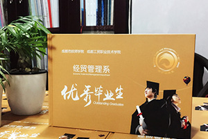 去哪里制作大學(xué)畢業(yè)紀(jì)念冊(cè) 記錄你我、記錄青春的大學(xué)紀(jì)念冊(cè)