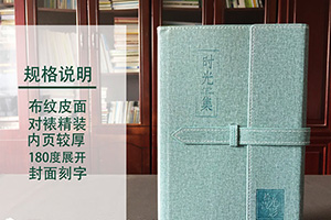 相冊制作去哪里 在記錄中找尋從前的自己，為未來的自己留下感動