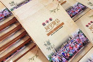 [聚會(huì)相冊(cè)]一次同學(xué)返校聚會(huì)的契機(jī) 完成我們的同學(xué)聚會(huì)相冊(cè)制作吧！