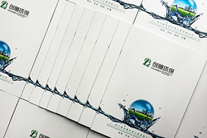 環(huán)衛(wèi)公司宣傳冊制作 進(jìn)行環(huán)保公司畫冊設(shè)計(jì)、引導(dǎo)落實(shí)環(huán)保理念