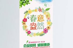易拉寶是什么，那么易拉寶設計公司該怎么選擇？