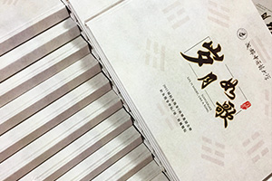 畢業(yè)紀(jì)念冊(cè)怎么制作：大學(xué)畢業(yè)紀(jì)念冊(cè)制作注意什么，有哪些制作重點(diǎn)?
