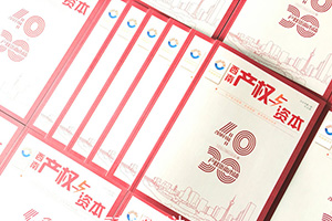 頗具權(quán)威的企業(yè)內(nèi)刊是什么樣的，企業(yè)內(nèi)刊的制作流程有哪些？