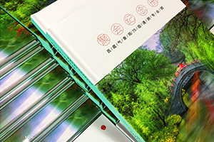 同學聚會完成聚會相冊制作 我該怎么制作聚會相冊？