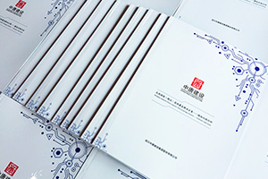 企業(yè)畫冊(cè)專業(yè)設(shè)計(jì)就這么做？畫冊(cè)制作在于設(shè)計(jì)公司的專業(yè)性和營(yíng)銷性