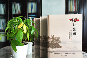 聚會(huì)相冊(cè)制作該怎么做？相冊(cè)制作帶給我們每個(gè)人的無(wú)限美好