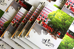 [同學(xué)紀(jì)念冊(cè)]一本老同學(xué)聚會(huì)紀(jì)念冊(cè)，一份來(lái)自過(guò)去的情誼！