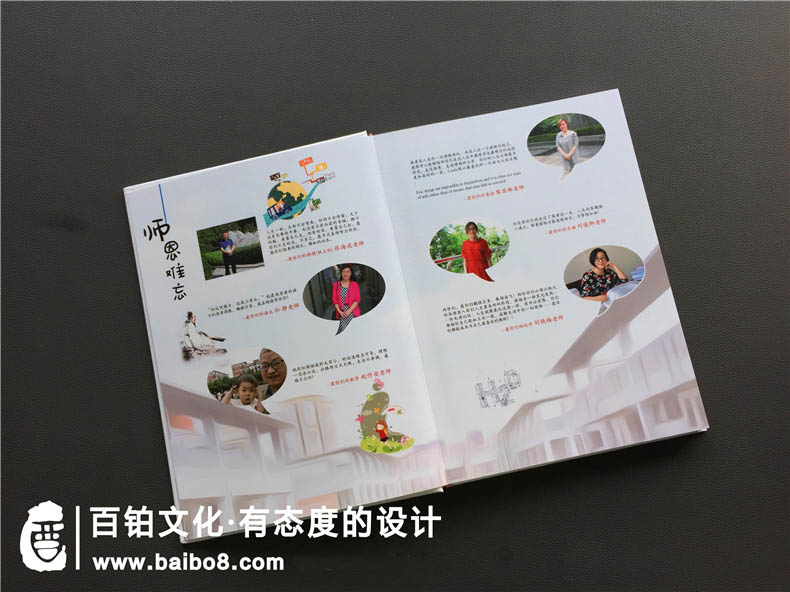 套用畢業(yè)相冊(cè)制作模板好不好