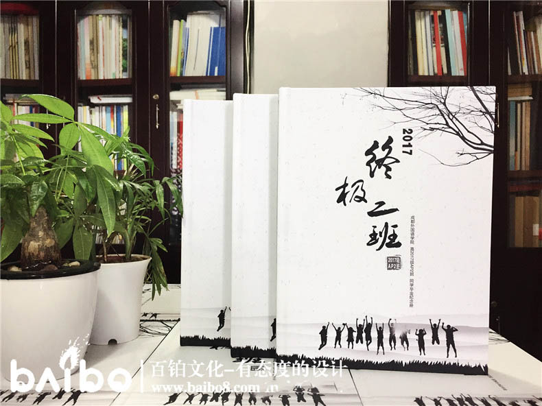 畢業(yè)相冊(cè)寄語(yǔ)簡(jiǎn)短話語(yǔ)怎么寫(xiě)