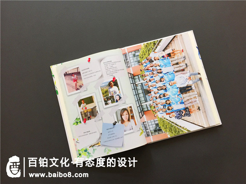 設(shè)計紀念冊價格由什么決定