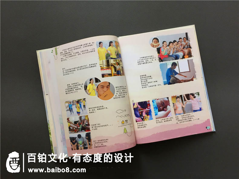 畢業(yè)設(shè)計(jì)紀(jì)念冊(cè)的策劃方法