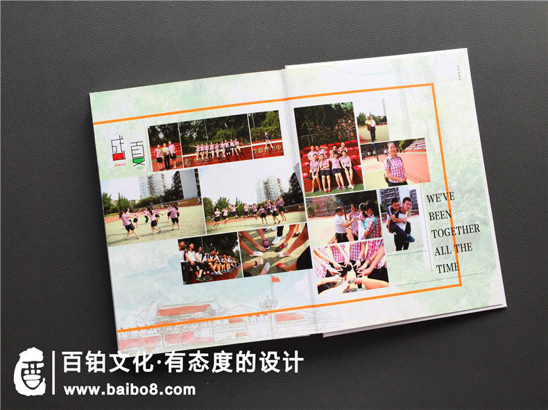 紀念冊設(shè)計的專業(yè)特點