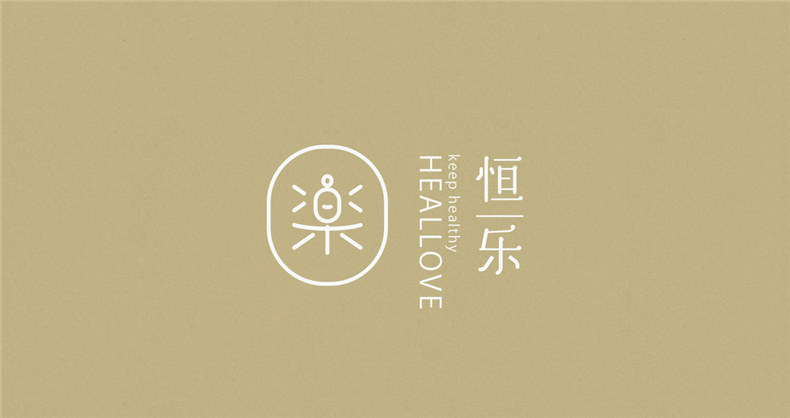 品牌設(shè)計(jì)的原則