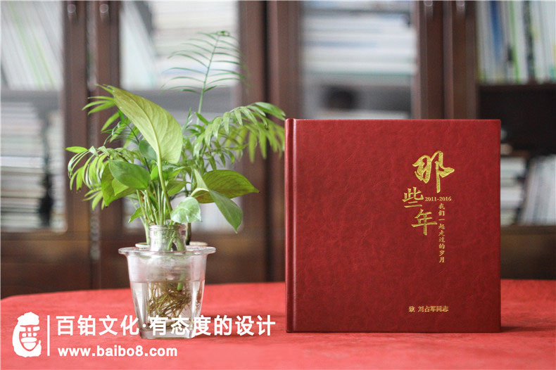 設(shè)計(jì)成長(zhǎng)紀(jì)念冊(cè)怎么分類(lèi)