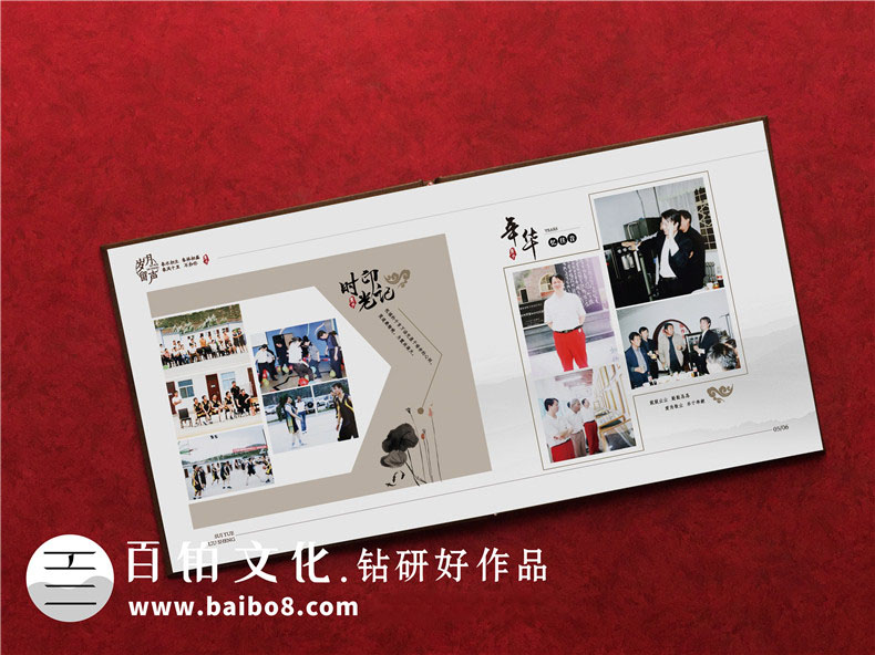 高端紀(jì)念冊設(shè)計的特點(diǎn)