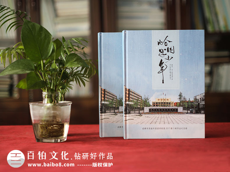 相冊制作的步驟有什么
