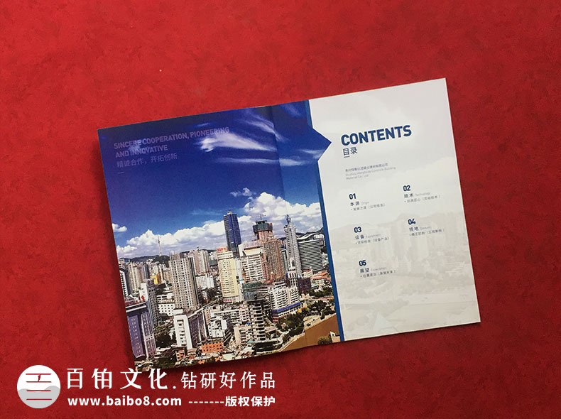 去哪里制作畫冊才好