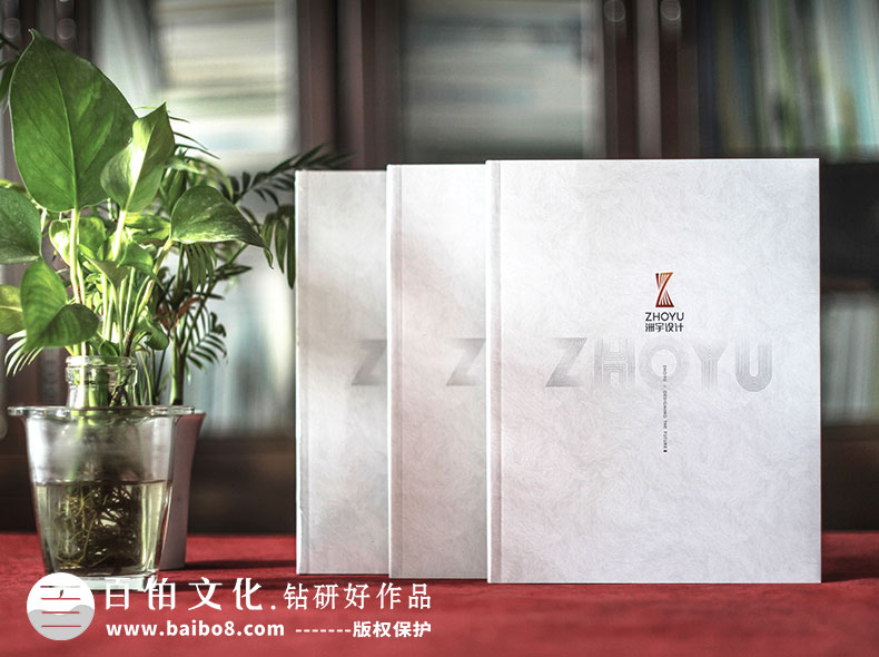 企業(yè)宣傳冊設(shè)計的價格怎么算