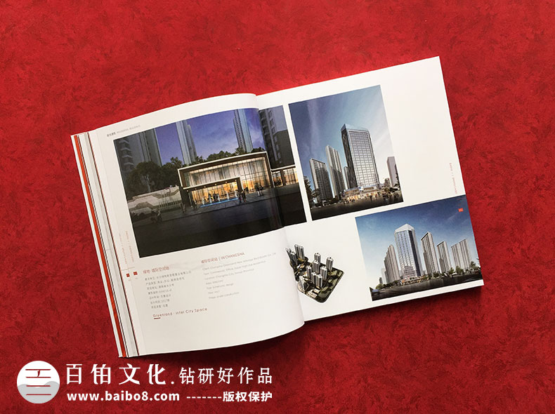 為企業(yè)制作產品畫冊的意義
