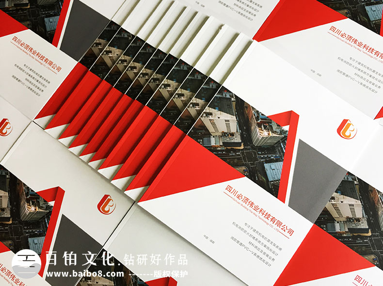 畫冊(cè)設(shè)計(jì)最基本的內(nèi)容