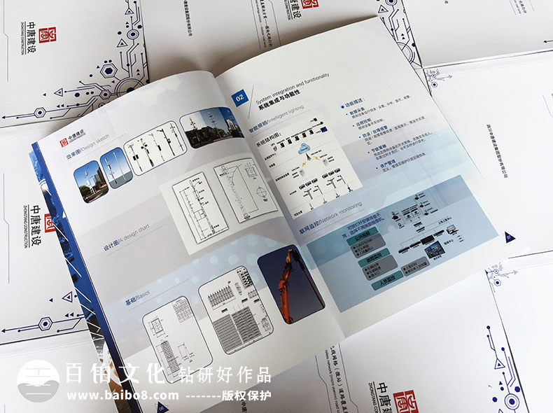 怎么做創(chuàng)意產(chǎn)品畫(huà)冊(cè)設(shè)計(jì)