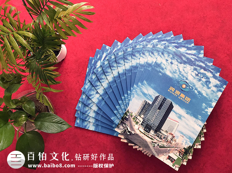 精美畫冊版式設計的要求