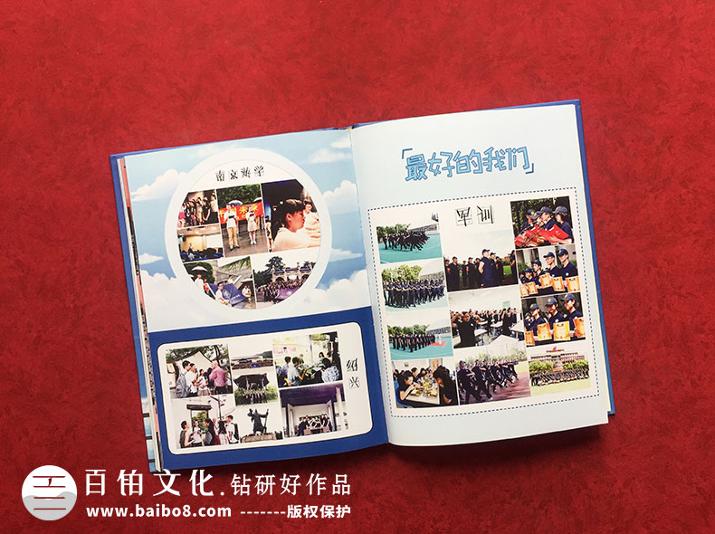 紀(jì)念冊設(shè)計的思路