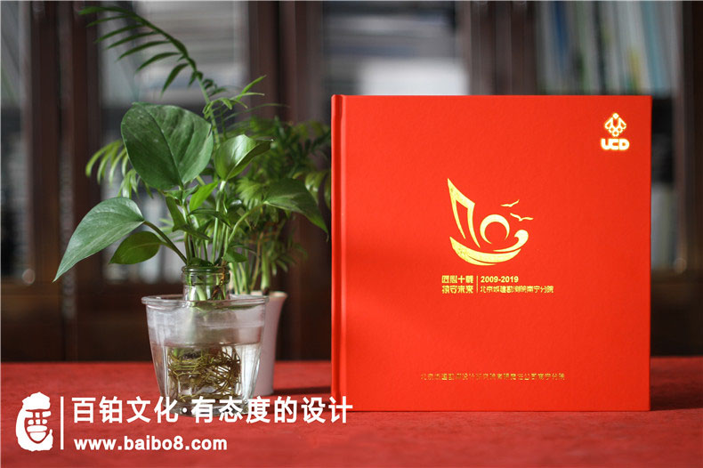 制作公司周年慶紀念冊有什么內(nèi)容